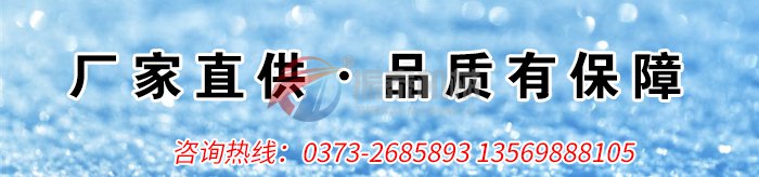 旋振篩廠(chǎng)家聯(lián)系電話(huà)